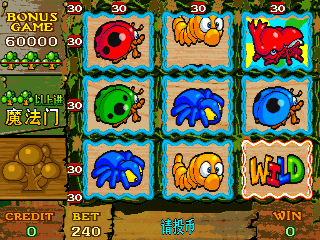 Chong Chong Leyuan (V100CN) png snap