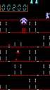 Donkey Kong (Coleco)