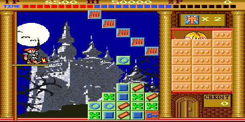 Castle Of Dracula png snap