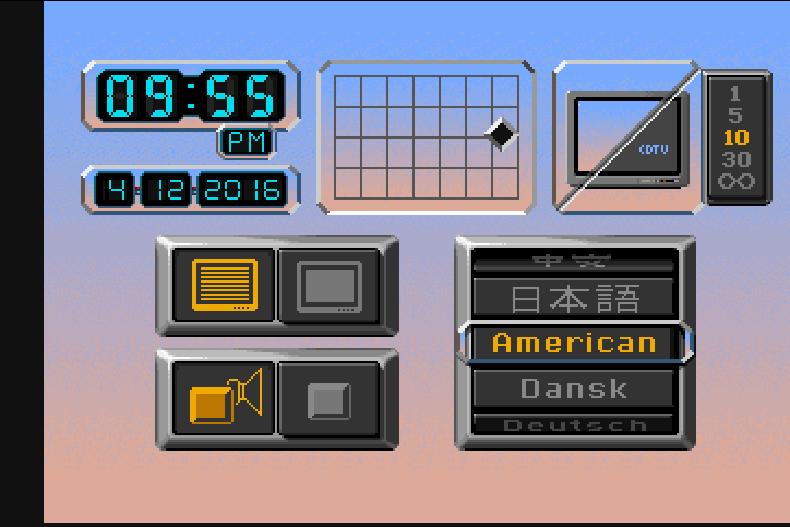 CDTV (NTSC) png snap