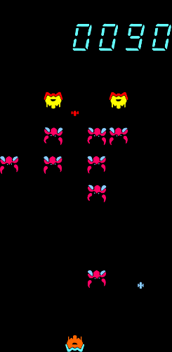 Galaxian (Coleco) png snap