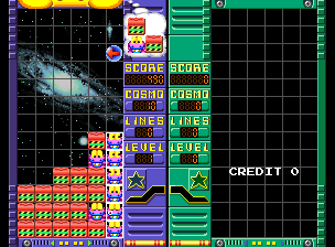 Cosmo Gang the Puzzle (US) png snap