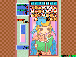 Chain Reaction (World, Version 2.2, 1995.09.25) png snap