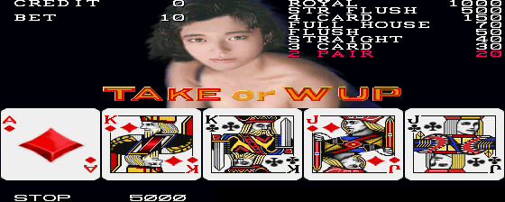 Chance Thirty Two png snap