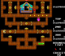 Changes (EME license) png snap