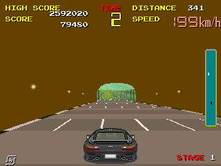 Chase H.Q. (Japan, upright?) png snap