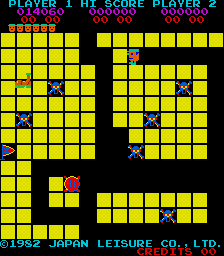 Check Man (Japan) png snap