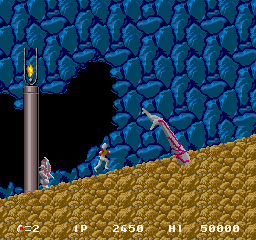 Atomic Runner Chelnov (World) png snap