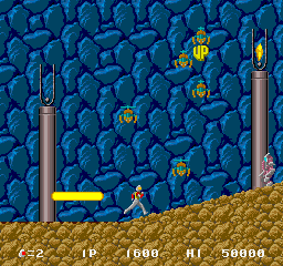 Atomic Runner Chelnov (Japan, bootleg with I8031, set 1) png snap