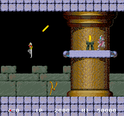 Atomic Runner Chelnov (Japan, bootleg with I8031, set 2) png snap