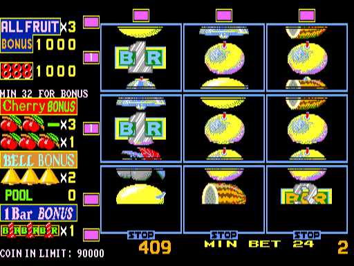 New Cherry '96 (ver 3.7, 1997/01/04, bootleg) png snap