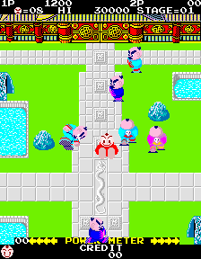 Chinese Hero (older, set 2) png snap