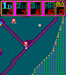 Chance Kun (Japan) png snap