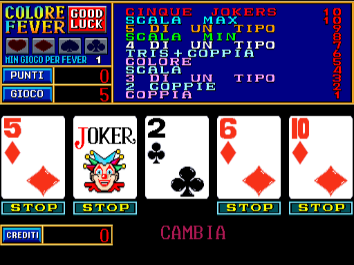 Champion League (v220I, dual program, set 1) png snap