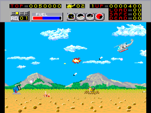 Choplifter (bootleg) png snap