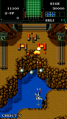 Chopper I (US Ver 2) png snap