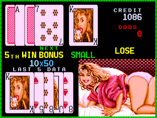 Channel Three png snap