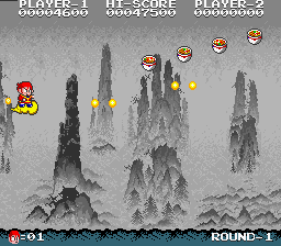 Chuka Taisen (Japan) (P0-028-A PCB) png snap