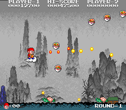 Chuka Taisen (Japan) (P0-025-A PCB) png snap