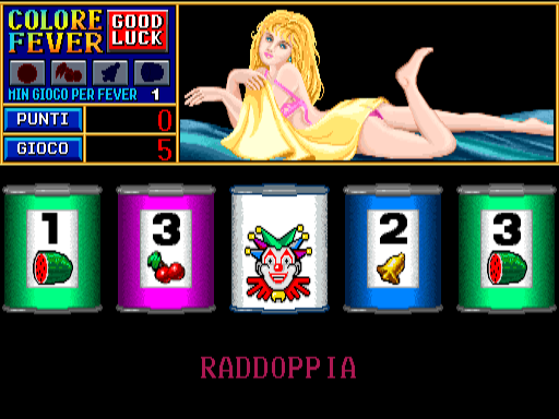 Champion Italian Cup (bootleg V220IT) png snap