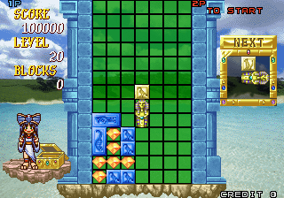 Cleopatra Fortune (Ver 2.1J 1996/09/05) png snap