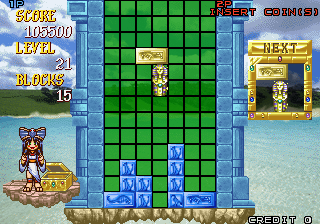 Cleopatra Fortune (Ver 2.1O 1996/09/05, bootleg) png snap