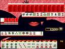 Mahjong CLUB 90's (set 2) (Japan 900919) jpg snap thumbnail