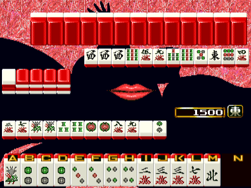 Mahjong CLUB 90's (set 2) (Japan 900919) png snap