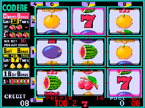 Cherry Master I (ver.1.01, Spanish, CODERE, set 3) png snap