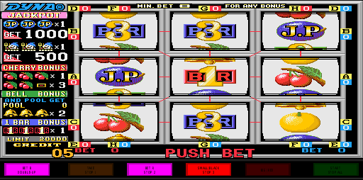 Cherry Master '97 (V1.7, set 1) png snap