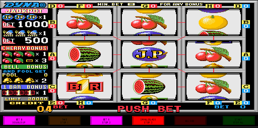 Cherry Master '97 (V1.7, set 2, no girls) png snap