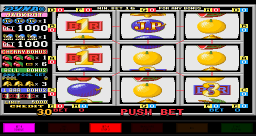 Cherry Master '97 (v1.6, bootleg) png snap