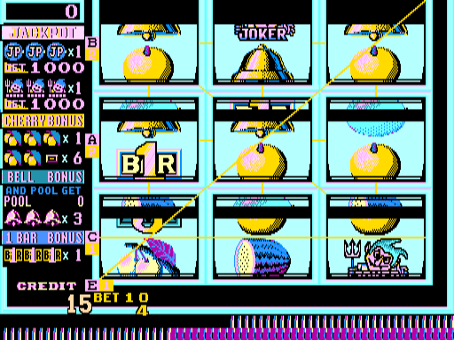 Cheri Mondo '97 (V1.4I) png snap