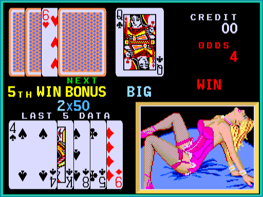 Cherry Master I (ver.1.01, set 6) png snap