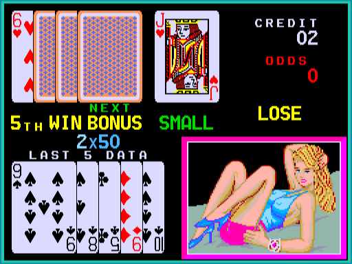 Cherry Master I (ver.1.01, set 8, V4-B-) png snap