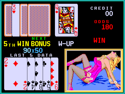 Cherry Master I (ver.1.01, set 10, BET stops all) png snap