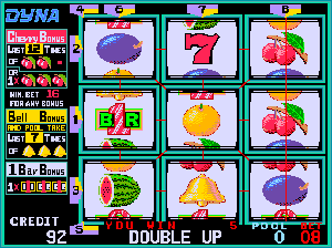 Cherry Master I (ver.1.01, set 12) png snap