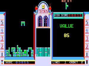 Tetris + Cherry Master (unencrypted bootleg, set 1) png snap