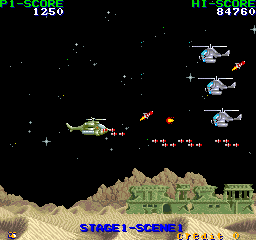 Cobra-Command (World/US) png snap