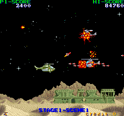 Cobra-Command (Japan, bootleg) png snap