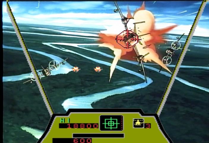 Cobra Command (M.A.C.H. 3 hardware, set 1) png snap