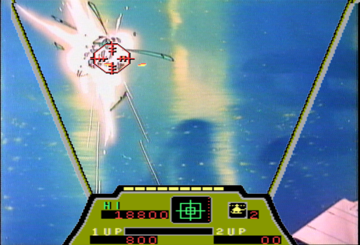 Cobra Command (M.A.C.H. 3 hardware, set 2) png snap
