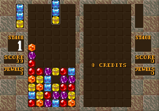 Columns II: The Voyage Through Time (Japan) png snap