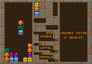 Columns (Japan) png snap