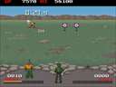 Combat School (trackball) jpg snap thumbnail