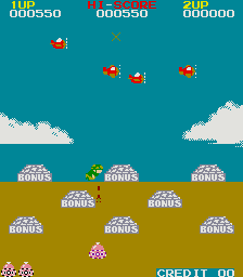 Commando (Sega) png snap