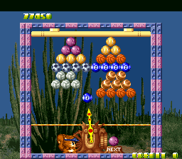 Cookie & Bibi 2 (English, set 2) png snap