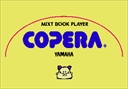 Yamaha Mixt Book Player Copera