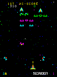 Cosmic Alien (version II, set 3) png snap