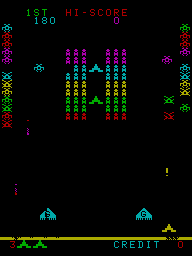 Cosmic Guerilla png snap